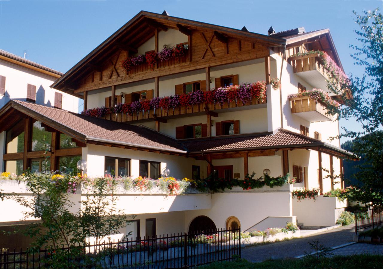 Holiday House Erika Premadio Bagian luar foto